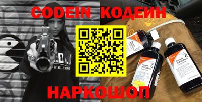 твердый Шахты