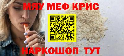 твердый Шахты