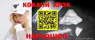 твердый Шахты