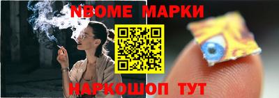 твердый Шахты