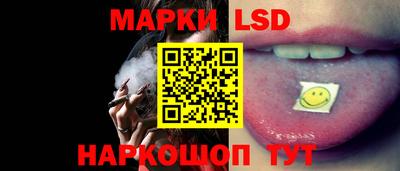 ALPHA PVP Ярцево