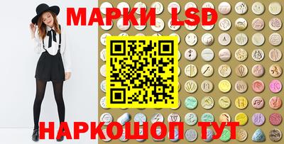твердый Шахты