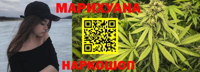 шишки Янаул