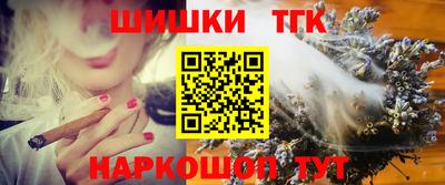сатива Ярославль