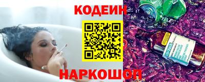 ALPHA PVP Ярцево