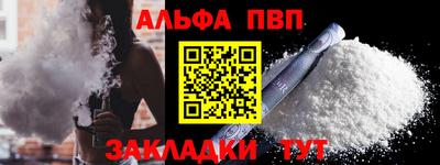 твердый Шахты
