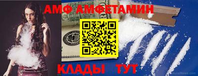 сатива Ярославль