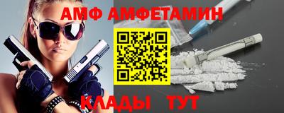 твердый Шахты