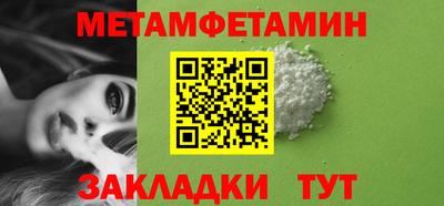 твердый Шахты