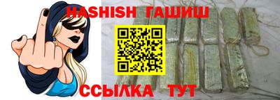 apvp Шебекино