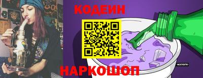 apvp Шебекино