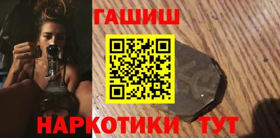 сатива Ярославль
