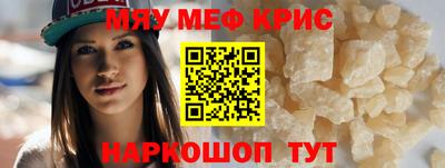 apvp Шебекино