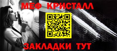 apvp Шебекино