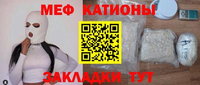 твердый Шахты