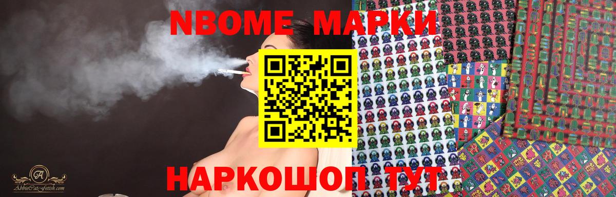 Лсд 25 экстази кислота  Вход с VPN  Ефремов  Лсд 25 экстази ecstasy 