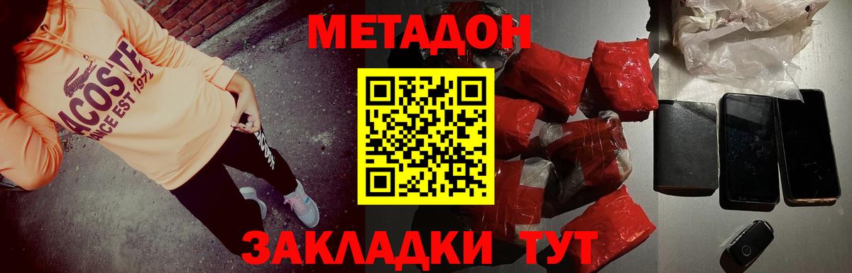 ГАШ Ефремов