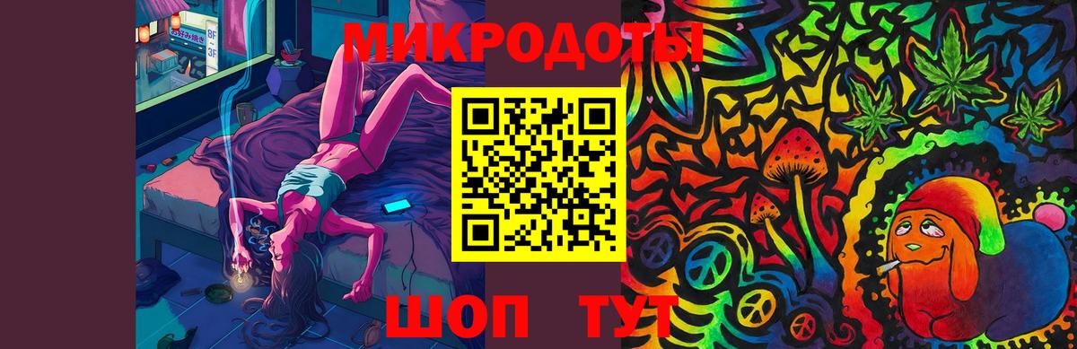 Галлюциногенные грибы мицелий Ефремов